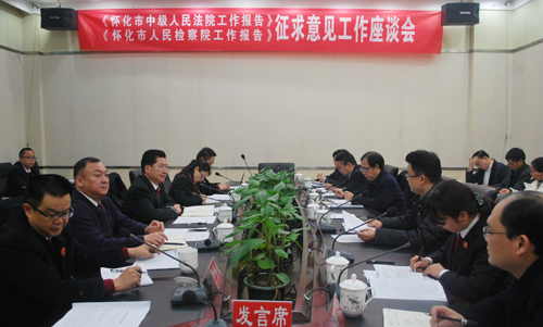 怀化中院：深入各县市区走访人大代表
